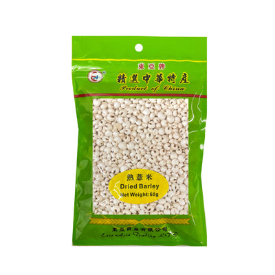 East Asia Dried Barley 東亞牌-熟薏米 | Matthew's Foods Online Supermarket