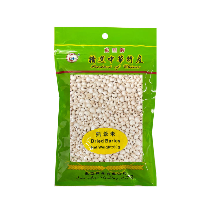 East Asia Dried Barley 東亞牌-熟薏米 | Matthew&