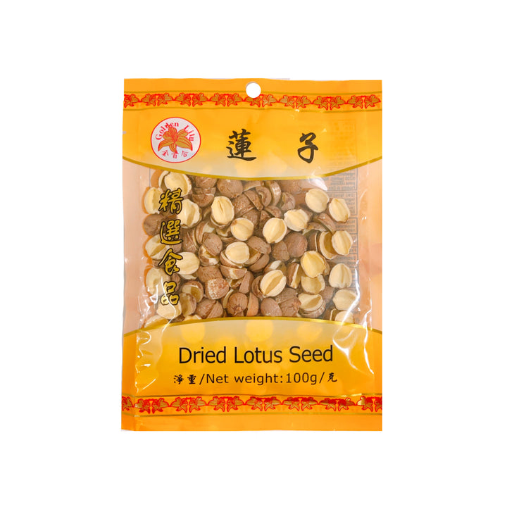GOLDEN LILY - Dried Brown Lotus Seed (金百合 蓮子) - Matthew&