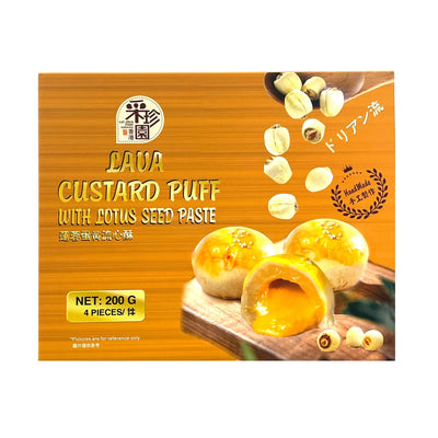 CAI ZHEN YUAN Lava Custard Puff 釆珍園-蛋黃流心酥 | Matthew's Foods Online