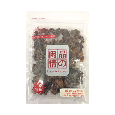 FU SEN YUAN Preserved Prunes 富森園-酸甜話梅肉 | Matthew's Foods Online