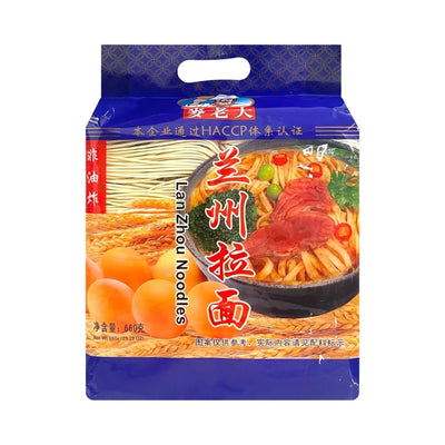 MAILAODA Lan Zhou Noodles 麥老大-蘭州拉麵 | Matthew's Foods Online