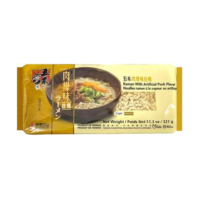 WU-MU Ramen With Artificial Pork Flavour 五木-肉燥味拉麵 | Matthew's Foods