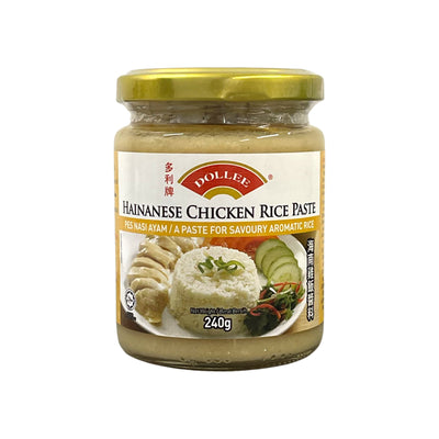Dollee Hainanese Chicken Rice Paste | Matthew's Foods Online