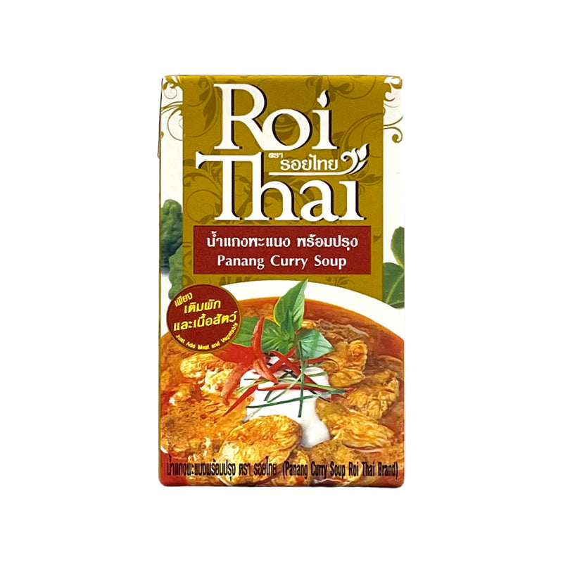 ROI THAI Curry Soup | Matthew&
