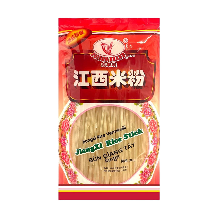 Foison Brand JiangXi Rice Stick (大豐收 江西米線) 