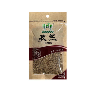 HEIN Cumin 禾茵-孜然 | Matthew's Foods Online Oriental Supermarket