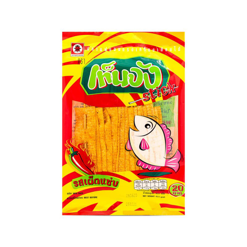 SHL - Ladybird Stick Fish Fillets - Matthew&