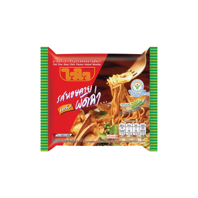 WAI WAI - Thai Pad Char (Baby Clam) Flavour Instant Noodle - Matthew's Foods Online
