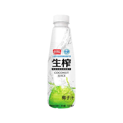PAN PAN Coconut Juice Drink 盼盼-生榨椰子汁 | Matthew's Foods Online