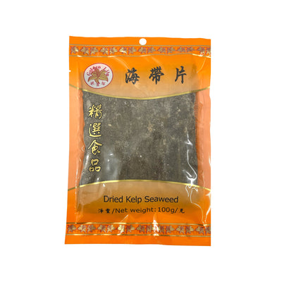 Dried Kelp Seaweed 金百合-海帶片 | Matthew's Foods Online Chinese Supermarket