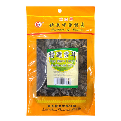 EAST ASIA Dried Black Fungus / Cloud Ear 東亞牌-精選雲耳 | Matthew's Foods