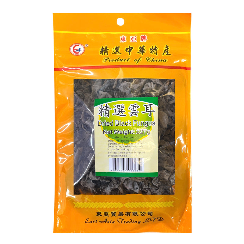 EAST ASIA Dried Black Fungus / Cloud Ear 東亞牌-精選雲耳 | Matthew&