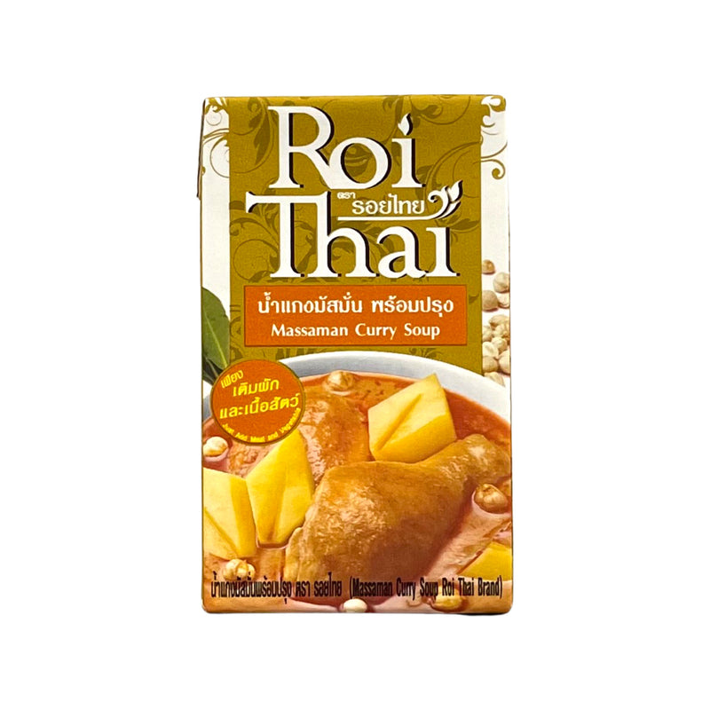 ROI THAI Curry Soup | Matthew&