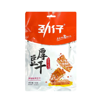 JINZAI Roasted Tofu Snack Mala Flavour 勁仔-厚豆乾 | Matthew's Foods Online