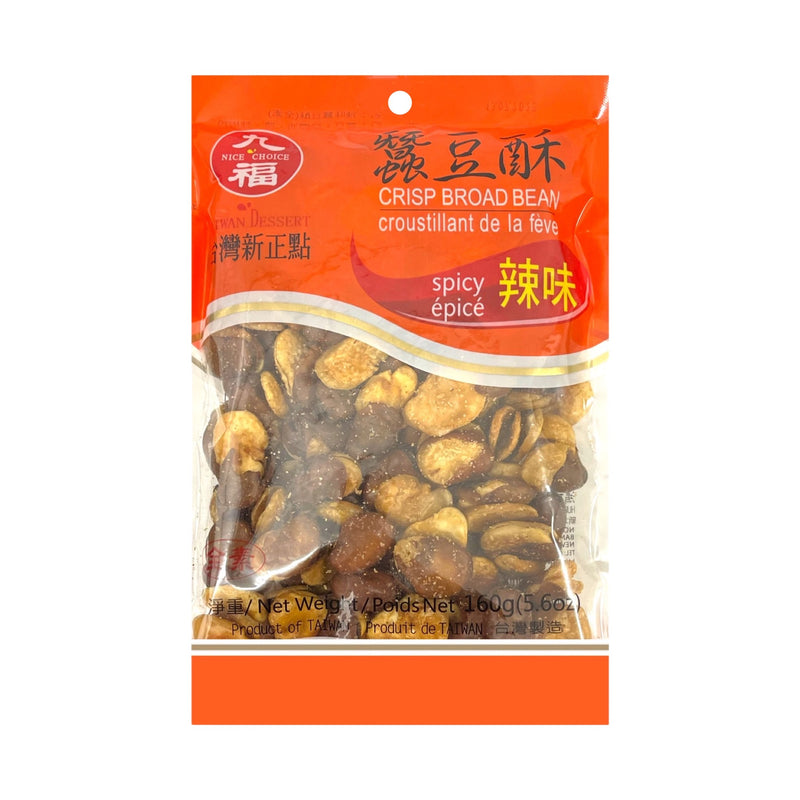 NICE CHOICE Spicy Crisp Broad Beans 九福-蠶豆酥 | Matthew&