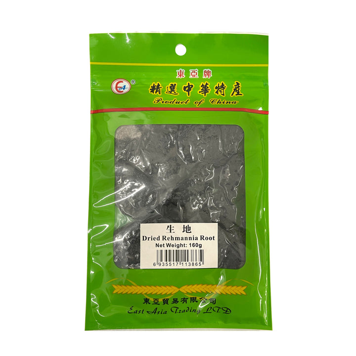 Dried Rehmannia Root 東亞牌生地 | Matthew&
