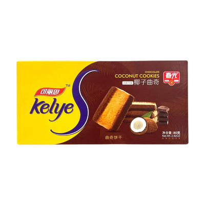 CHUN GUANG Kelye Chocolate Coconut Cookies 春光-椰子曲奇 | Matthew's Foods Online 