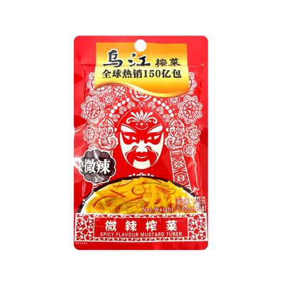 WU JIANG Spicy Flavour Mustard Tuber 烏江-微辣榨菜 | Matthew's Foods Online 