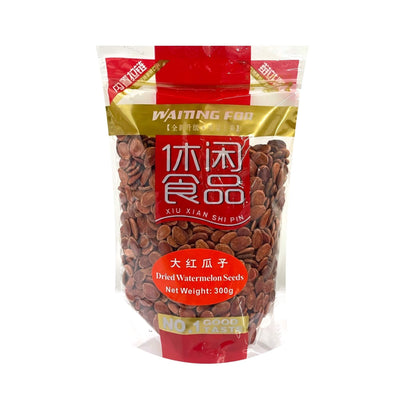 XIU XIAN SHI PIN Dried Watermelon Seeds 休閑食品-大紅瓜子 | Matthew's Foods