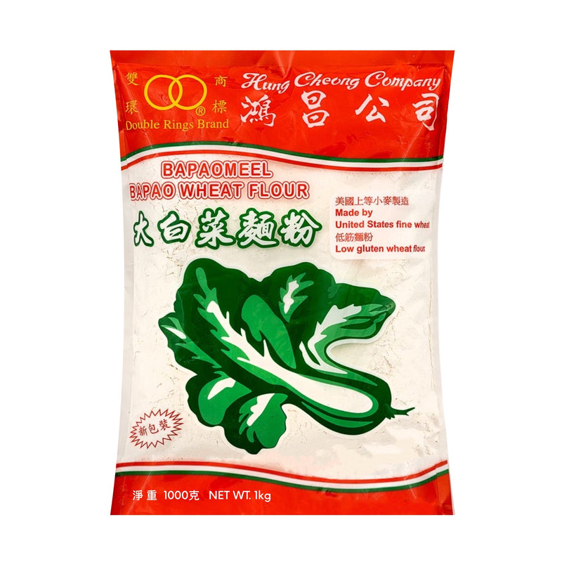 Buy DOUBLE RINGS BRAND Bapao Low Gluten Wheat Flour 鴻昌-低筋麵粉