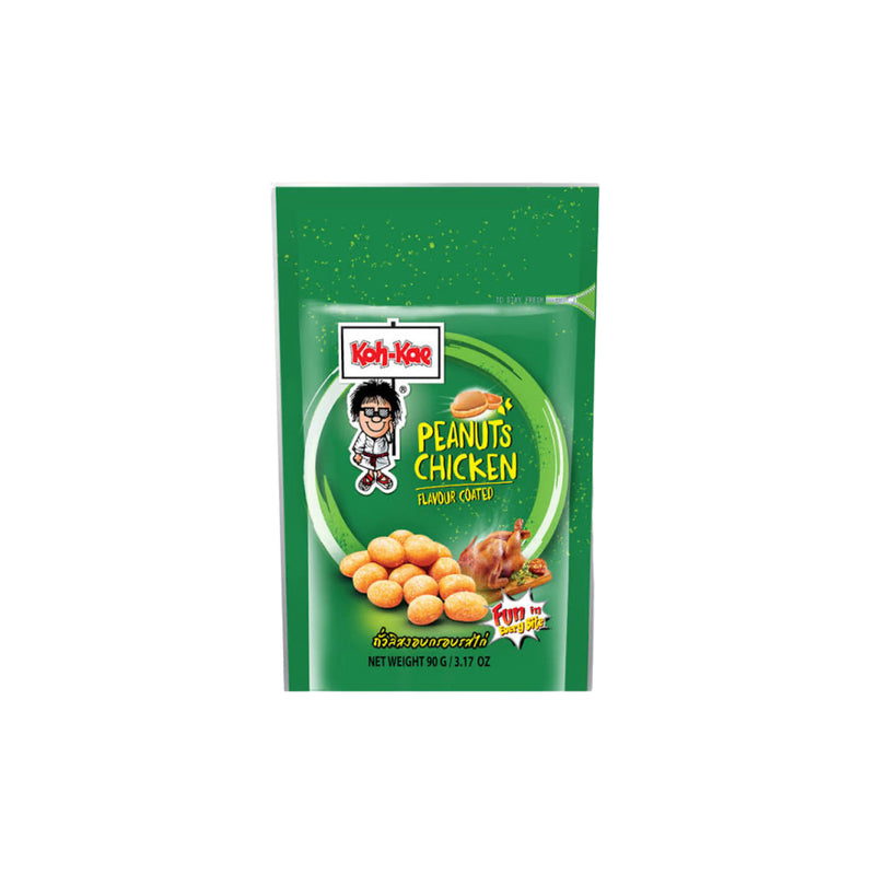 KOH KAE - Coated Peanut - Matthew&