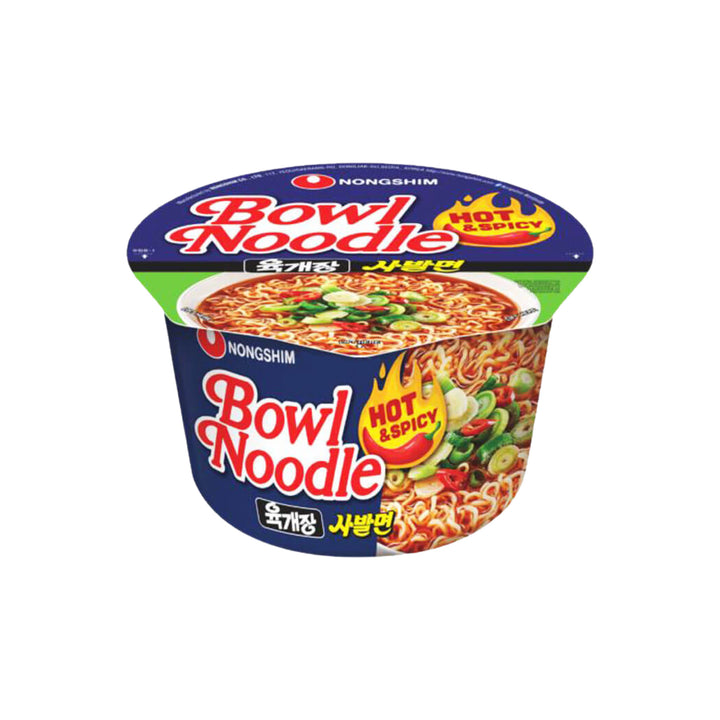 NONGSHIM Hot & Spicy Bowl Noodle | Matthew&