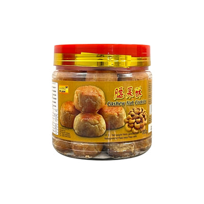 GOLD LABEL Cashew Nut Cookies 金牌 腰果酥 | Matthew's Foods Online · 萬富行