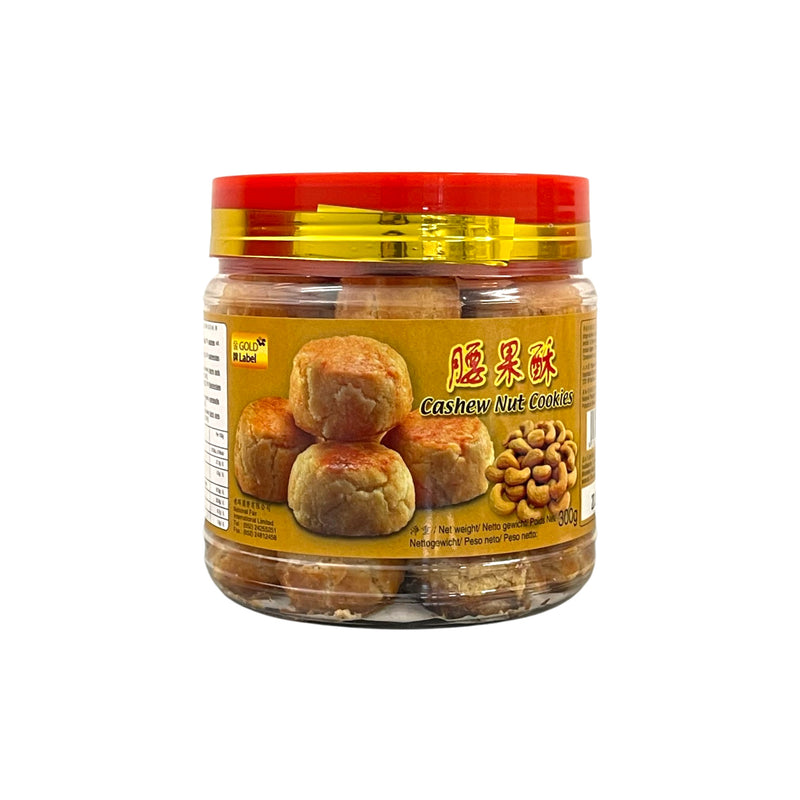 GOLD LABEL Cashew Nut Cookies 金牌 腰果酥 | Matthew&
