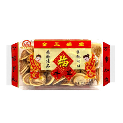 RED TEA ROOM Cracker Cookies 紅茶坊-牛耳 | Matthew's Foods Online 