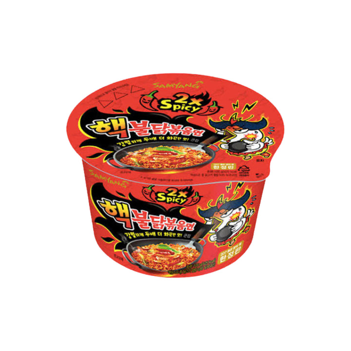 SAMYANG Hot Chicken Flavour Ramen 2xSpicy | Matthew&