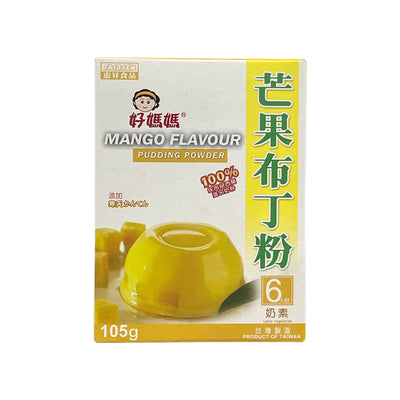 FAIRSEN Mango Flavour Pudding Powder 好媽媽布丁粉 | Matthew's Foods Online 