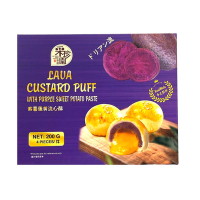 CAI ZHEN YUAN Lava Custard Puff 釆珍園-蛋黃流心酥 | Matthew's Foods Online
