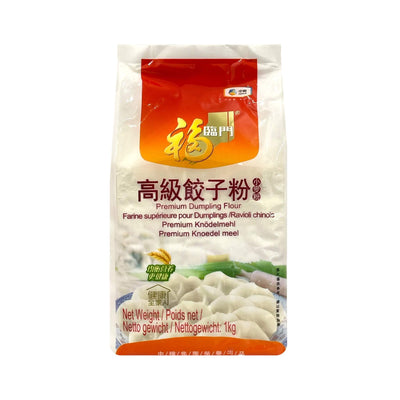 FU LIN MEN Premium Dumpling Flour 福臨門-高級餃子粉/小麥粉 | Matthew's Foods