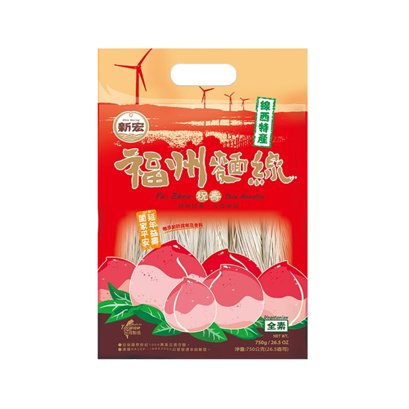 SHIN HORNG Fu-Zhou Thin Noodles 新宏-福州麵線 | Matthew&
