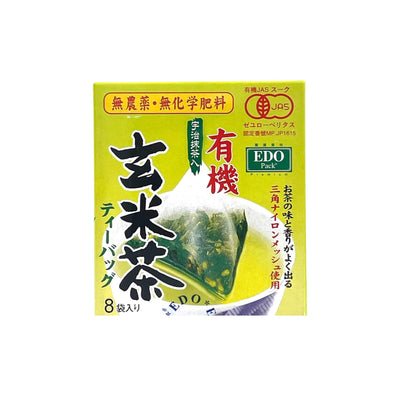 EDO Organic Genmaicha Tea | Matthew's Foods Online