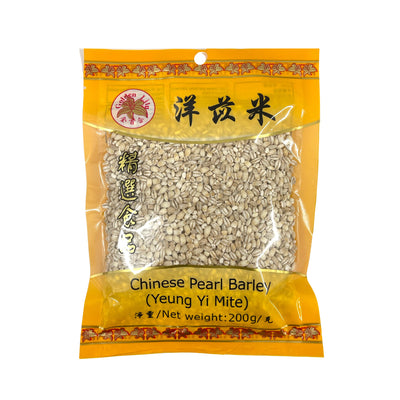 Dried Mustard 金百合爽甜梅菜| Matthew's Foods Online