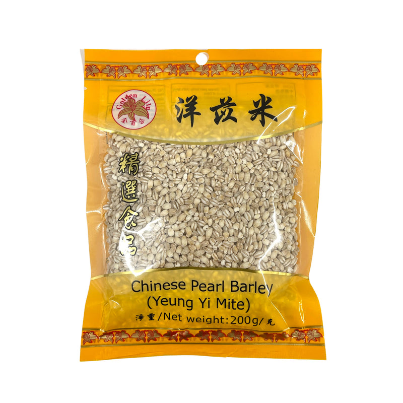 Golden Lily Dried Pearl Barley 金百合-洋薏米 | Matthew&