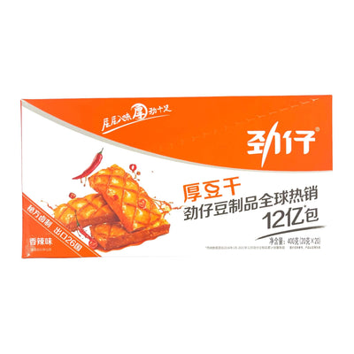 JINZAI Spicy Flavour Roasted Tofu Snack 勁仔-香辣味厚豆乾 | Matthew's Foods