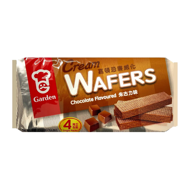 GARDEN Chocolate Flavoured Cream Wafers 嘉頓忌廉威化 | Matthew&