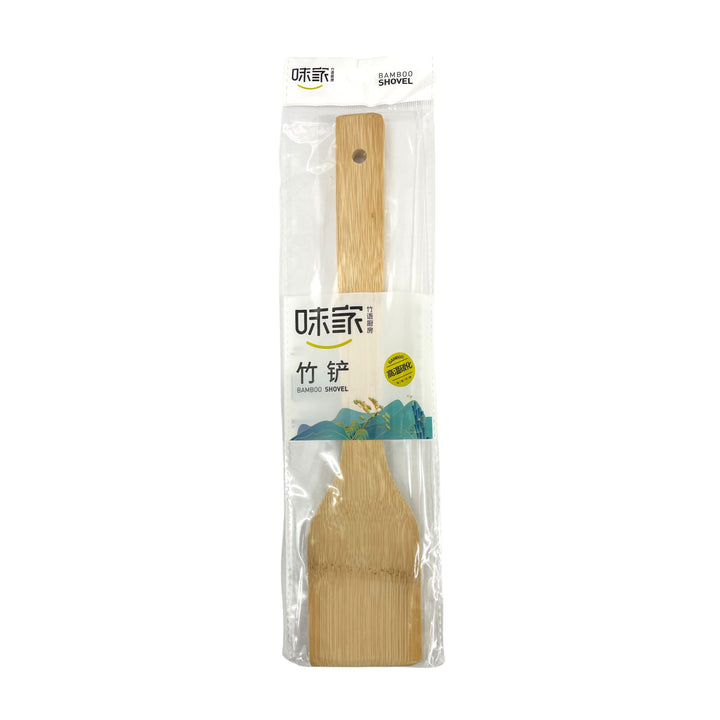 Bamboo Shovel | Matthew&