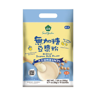 SWEET GARDEN Original Soybean Milk Powder 薌園-無加糖豆漿粉 | Matthew's Foods Online