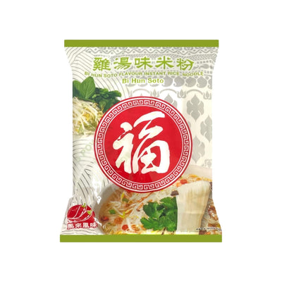 Buy NISSIN Fuku Bi Hun Soto Flavour Instant Rice Noodle 日清-福字雞湯味米粉