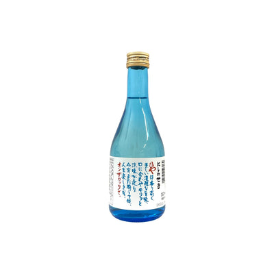 KAYASHIMA Nishinoseki Cube Honjozo Genshu Sake | Matthew's Foods Online