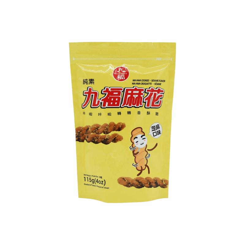 HURNG FUR - Sesame Flavour Ma Hwa Cookie (九福 純素麻花） - Matthew&