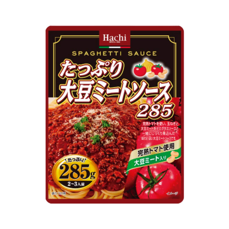 Japanese Style Spaghetti Sauce