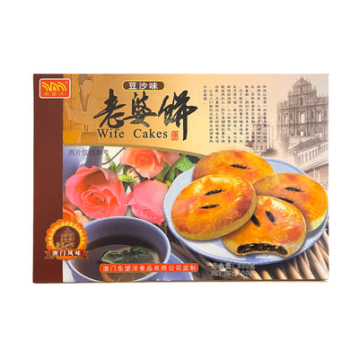 Wife Cake - Red Bean Flavour 東望洋豆沙味老婆餅 | Matthew's Foods Online Oriental Supermarket