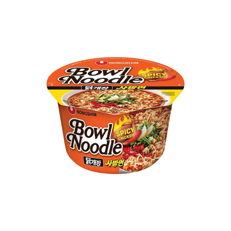NONGSHIM Spicy Chicken Bowl Noodle | Matthew&