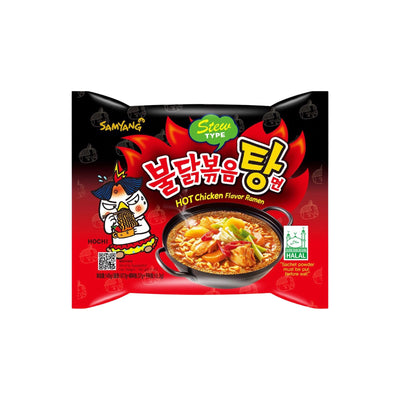 SAMYANG Stew Type Hot Chicken Flavour Ramen | Matthew's Foods Online