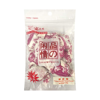 FU SEN YUAN Chen Pei Mui / Dried Prunes 富森園-陳皮梅 | Matthew's Foods